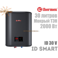 Водонагрівач Thermex ID SMART ID 30 V вертикальний