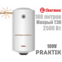 Электрический бойлер Термекс ☼ PRAKTIK 100 V ☼ Класс защиты IPX4 ☼ Мокрый ТЭН ☼ 100 литров ☼ Вертикальный монтаж ☼ Россия