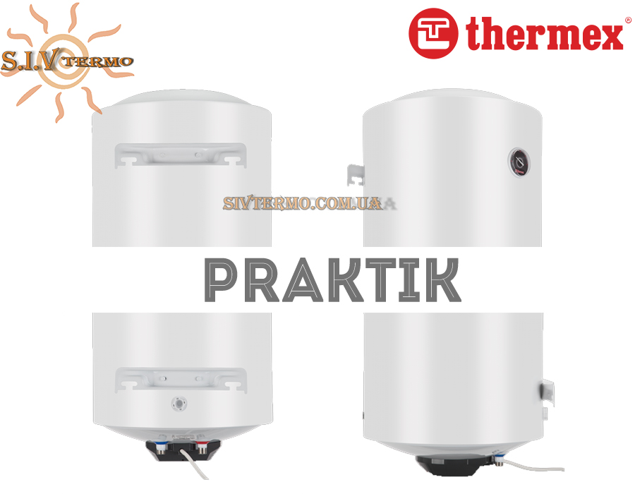 Электрический бойлер Термекс ☼ PRAKTIK 150 V ☼ Класс защиты IPX4 ☼ Мокрый ТЭН ☼ 150 литров ☼ Вертикальный монтаж ☼ Россия