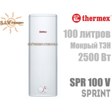 Водонагрівач Thermex SPRINT SPR 100 V вертикальний