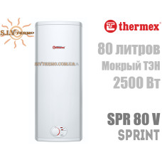 Водонагрівач Thermex SPRINT SPR 80 V вертикальний
