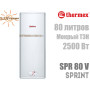 Квадратний електричний бойлер Термекс ☼ SPRINT SPR 80 V ☼ 80 літрів ☼ Покриття бака Біосклофарфор ☼ Вертикальний монтаж ☼ Китай