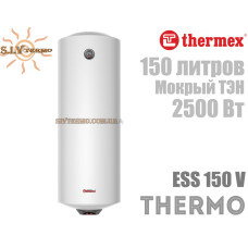 Водонагрівач Thermex THERMO ERS 150 V вертикальний 