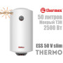Узкий электрический бойлер Термекс ☼ Thermo 50 V slim ☼ 50 литров ☼ Вертикальный монтаж ☼ Россия