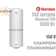 Водонагрівач Thermex Champion TitaniumHeat 150 V вертикальний 