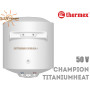 Электрический бойлер Термекс ☼ Champion TitaniumHeat ☼ 50 литров ☼ Вертикальный монтаж ☼ Россия 
