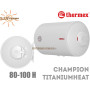 Електричний бойлер Термекс ☼ Champion TitaniumHeat ☼ 80 літрів ☼ Горизонтальный монтаж ☼ Росія