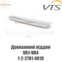 Поддон для сбора конденсата VTS EuroHeat VOLCANO ✓ Длина 702 мм ✓ VR1-VR2-VR3-VR4 ✓ 1-2-2701-4019 ✓ Польша