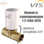 Клапан двухходовой с сервоприводом Volcano VA-VEH202TA ✓ Резьбовое соединение (дюймы) 3/4 ✓ Для мотора AC/EC ✓ 1-2-1204-2019 ✓ Польша