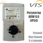 Регулятор скорости ARW 0,6 (IP54) ✓ Для мотора АС ✓ IP54 ✓ 1-4-0101-0167 ✓ Польша