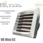 Воздушно-отопительный агрегат VOLCANO VR Mini ЕC ✓ Диапазон мощности нагрева 3-20 kW ✓ Максимальный расход воздуха 2100 m3/h ✓ Теплообменник - 2 ряда ✓ Польша