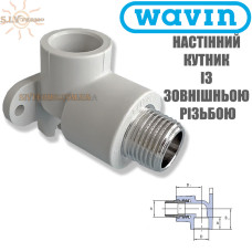 Кутник 90° з МРЗ настінний dn 20х1/2 комбінований Wavin Ekoplastik