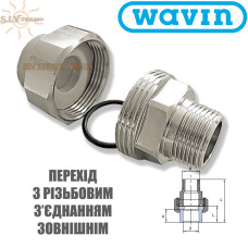 Перехід з різьбовим з’єднанням зовнішнім dn 20х1/2 Wavin Ekoplastik