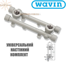 Універсальний настінний комплект dn 20х1/2 Wavin Ekoplastik