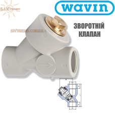 Зворотній клапан dn 20 поліпропіленовий Wavin Ekoplastik