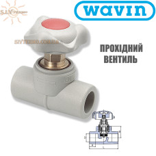 Прохідний вентиль dn 20 поліпропіленовий Wavin Ekoplastik