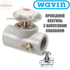Прохідний вентиль з випускним клапаном dn 40 Wavin Ekoplastik