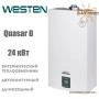Двухконтурный газовый дымоходный котел Westen Quasar D 24 i -  24 кВт (Италия)