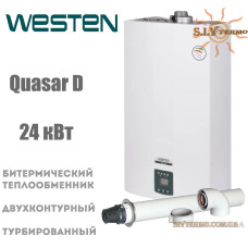 Газовый котел Westen QUASAR D 24 Fi 24 кВт турбо