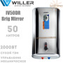 Бойлер Виллер ✓ IV50DR Brig Mirror ✓ Объем 50 литров ✓ Цвет: Стальной ✓ Установка: вертикальная ✓ Плоский ✓ 2000 Вт ✓ Китай