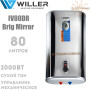 Бойлер Виллер ✓ IV80DR Brig Mirror ✓ Объем 80 литров ✓ Цвет: Стальной ✓ Установка: вертикальная ✓ Плоский ✓ 2000 Вт ✓ Китай