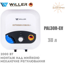 Водонагрівач WILLER PAL30R-Elf над мийкою 30 літрів