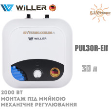 Водонагрівач WILLER PUL30R-Elf під мийкою 30 літрів