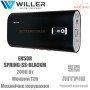 Бойлер Виллер ✓ EH 50 R Spring SS-blackm ✓ Объем 50 литров ✓ Цвет: Чорний ✓ Установка: горизонтальная ✓ Плоский ✓ 2000 Вт ✓ Китай