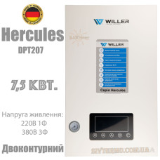 Котел електричний WILLER DPT207 Hercules WF 7,5 кВт (220В або 380В)