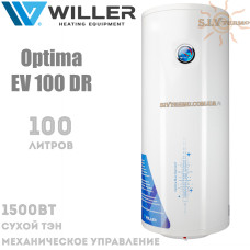 Водонагрівач Willer Optima EV 100 DR вертикальний монтаж