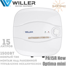Водонагрівач Willer PA15R New optima mini над мийкою 15 літрів