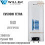 Бойлер Виллер ✓ EV 50 DRI Tetra ✓ Объем 50 литров ✓ Цвет: Белый ✓ Электронное управление ✓ Прямоугольный ✓ 2000 Вт ✓ Китай