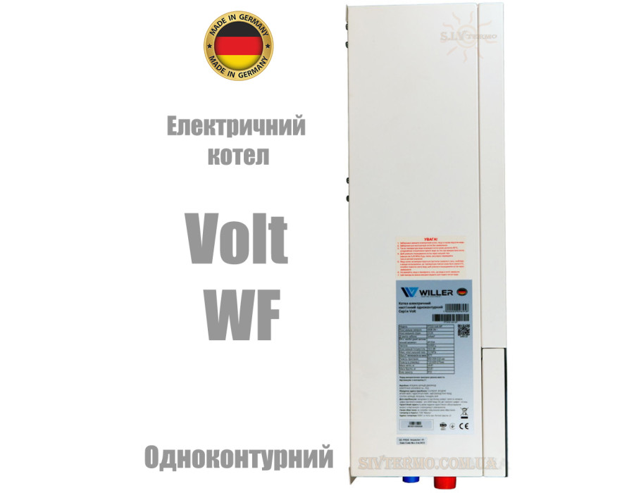 Котел електричний опалювальний WILLER Volt WF ✓ PT213 ✓ 13 кВт (220В 1Ф, 380В 3Ф) ✓ Вбудований бак ✓ Вбудований насос ✓ Німеччина – Китай