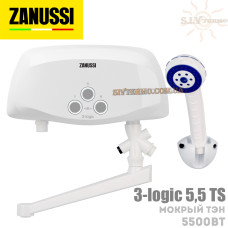 Zanussi 3-logic TS (5,5 kW) - кран+душ