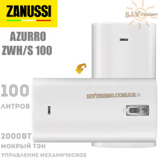 Водонагрівач ZANUSSI Azurro ZWH/S 100 універсальний монтаж
