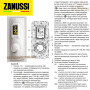Бойлер Zanussi ZWH/S 50 Azurro DL ☼ Горизонтальний монтаж справа боку ☼ Електронне регулювання ☼ Плоский ☼ Сухий ТЕН ☼ 2000 Вт ☼ Китай