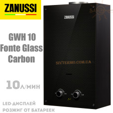Колонка газовая Zanussi GWH 10 Fonte Glass Carbon (розжиг от батареек)