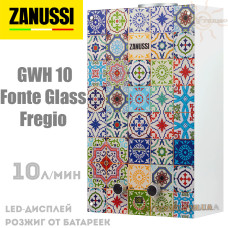 Колонка газовая Zanussi GWH 10 Fonte Glass Fregio (розжиг от батареек)