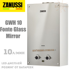Колонка газовая Zanussi GWH 10 Fonte Glass Mirror (розжиг от батареек)
