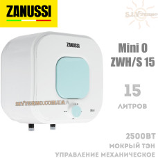 Водонагрівач Zanussi ZWH/S 15 MINI O над мийкою 15 літрів об'єм бака