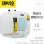 Накопичувальний бойлер Занусі под мийкою ☼ ZWH/S 15 MINI U ☼ Підключення зверху ☼ 15 літрів ☼ Китай