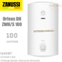 Бойлер Zanussi ZWH/S 100 Orfeus DH ☼ Механічна регулювання ☼ Круглий ☼ Сухий ТЕН ☼ 1600 Вт ☼ Китай