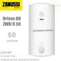 Бойлер Zanussi ZWH/S 50 Orfeus DH ☼ Механічна регулювання ☼ Круглий ☼ Сухий ТЕН ☼ 1600 Вт ☼ Китай