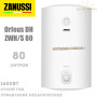 Бойлер Zanussi ZWH/S 80 Orfeus DH ☼ Механічна регулювання ☼ Круглий ☼ Сухий ТЕН ☼ 1600 Вт ☼ Китай