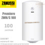 Бойлер Zanussi ZWH/S 100 Premiero ☼ Механічна регулювання ☼ Круглий ☼ Мокрий ТЕН ☼ 1500 Вт ☼ Китай