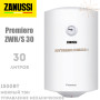 Бойлер Zanussi ZWH/S 30 Premiero ☼ Механічна регулювання ☼ Круглий ☼ Мокрий ТЕН ☼ 1500 Вт ☼ Китай