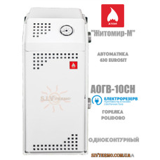 Котел Житомир-М АОГВ 10 СН парапетный одноконтурный газовый 