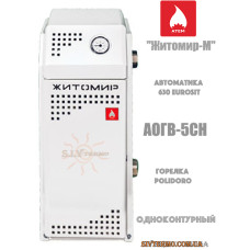 Котел Житомир-М АОГВ 5 СН парапетний одноконтурний газовий