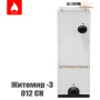 Котел газовый Атем Житомир-3 ☼ Дымоходный ☼ Атем Электрорезерв ☼ КС-ГВ-012 СН ☼ Горелка Polidoro ☼ Автоматика EuroSit ☼ Житомир -Украина