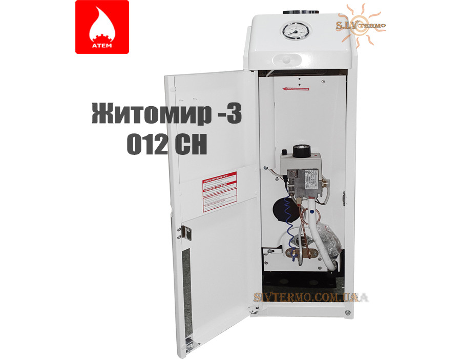 Котел газовый Атем Житомир-3 ☼ Дымоходный ☼ Атем Электрорезерв ☼ КС-ГВ-012 СН ☼ Горелка Polidoro ☼ Автоматика EuroSit ☼ Житомир -Украина